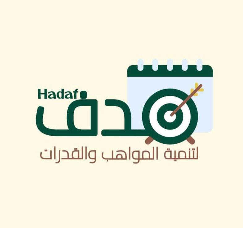 Had