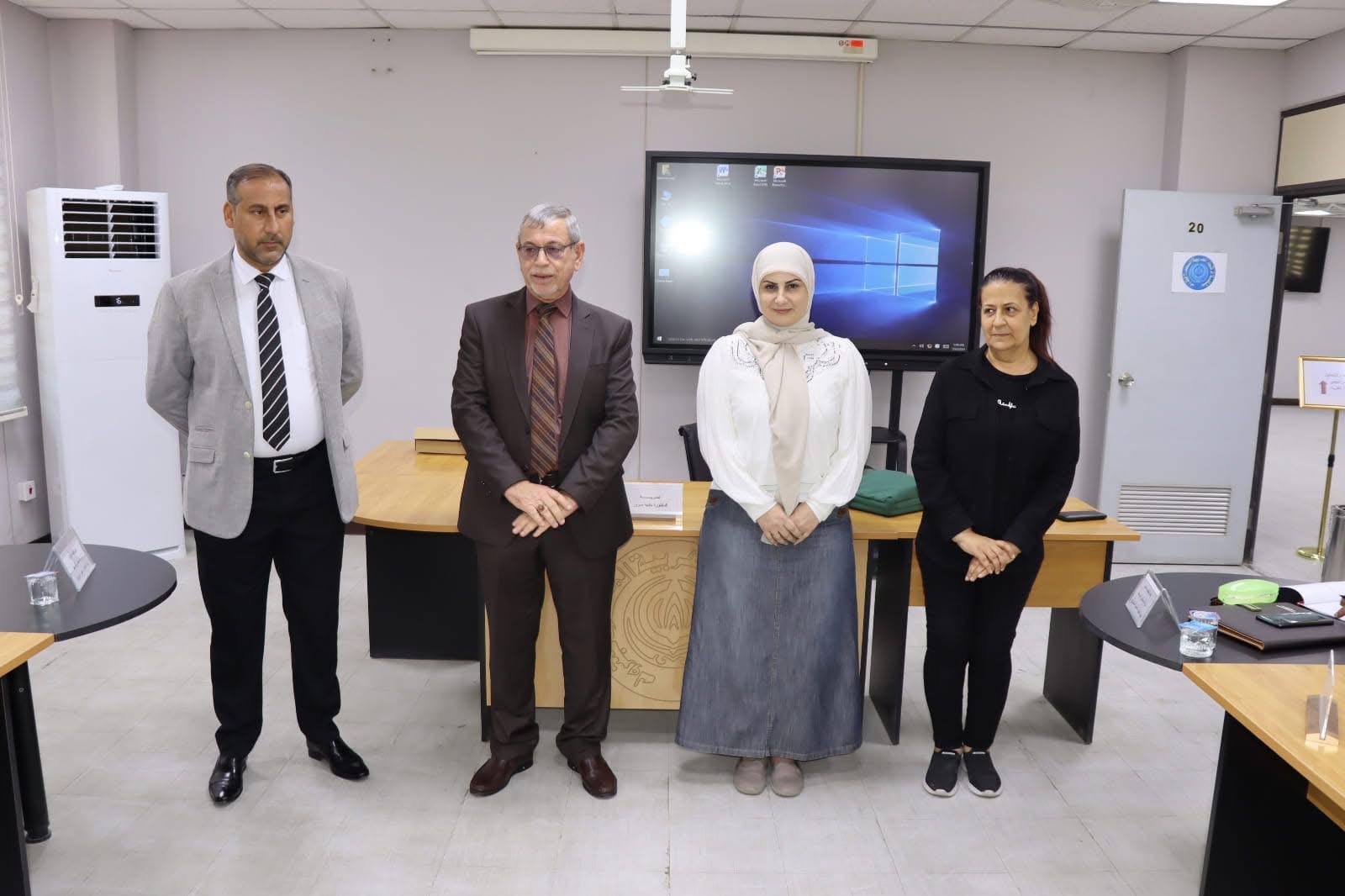 شهدت شركة مصافي الوسط التابعة لوزارة النفط العراقية دورة التخطيط والتحليل الاستراتيجي القيادية التي قدمتها الدكتورة بادية سرور في معهد النفط العربي للتدريب